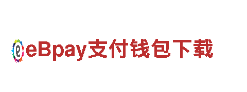 abg欧博平台电动车-高性能环保出行选择